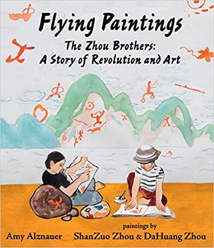 Flying Paintings cover